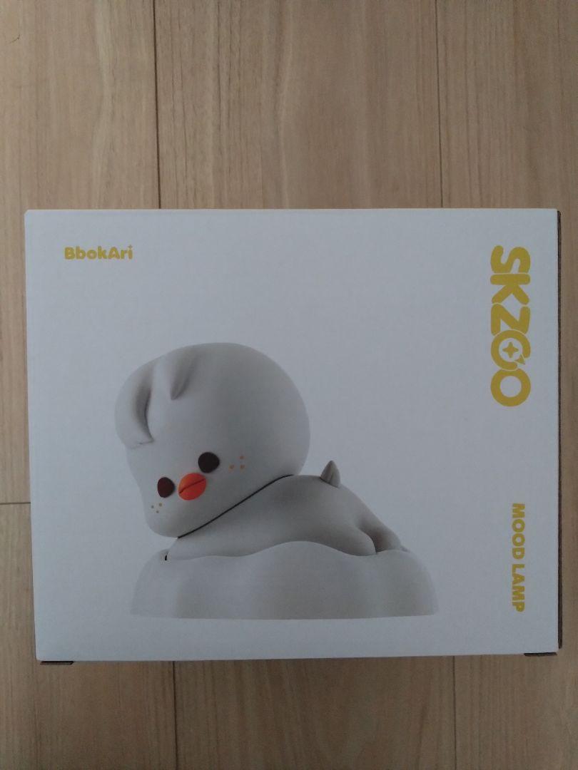 SKZOO BbokAri Pogari Mood Lamp