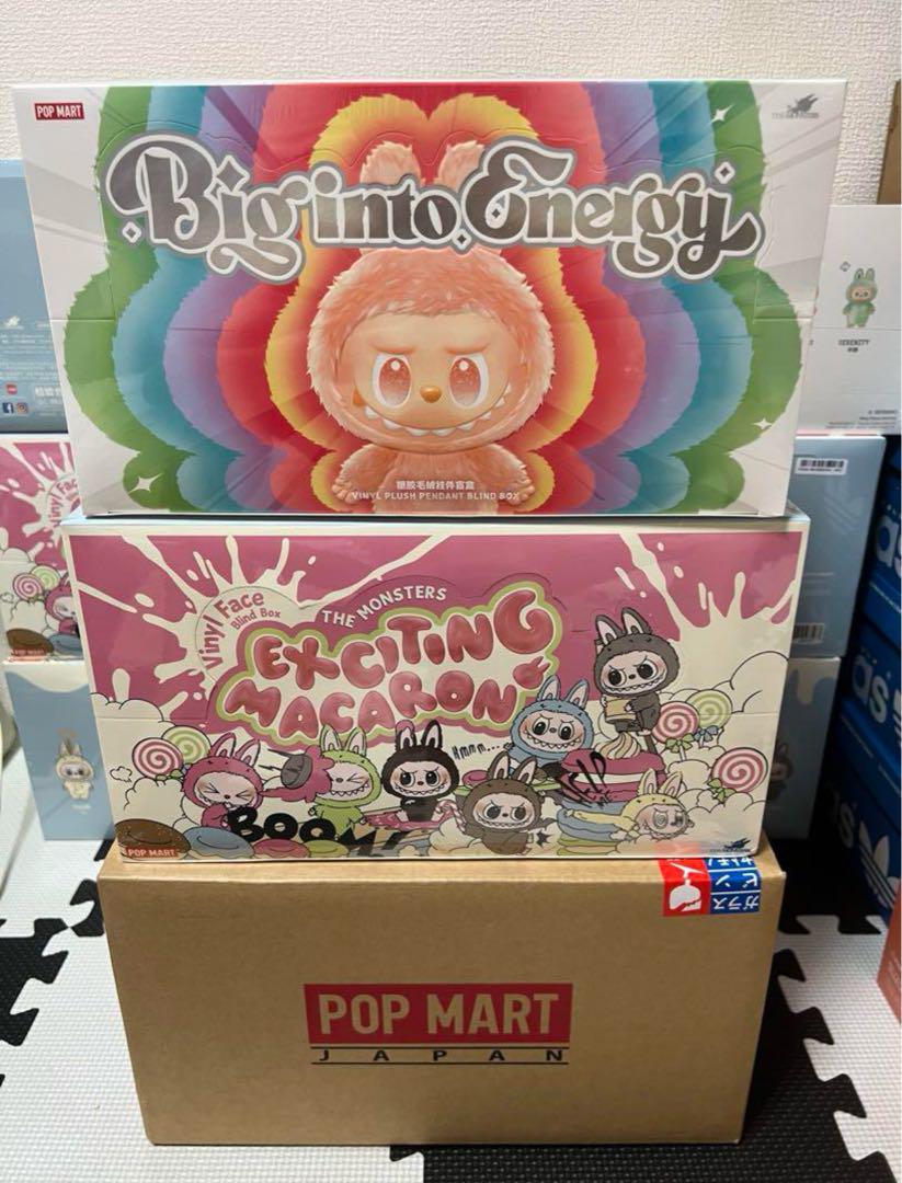 POPMART LABUBU THE MONSTERS 2 Assortment Box