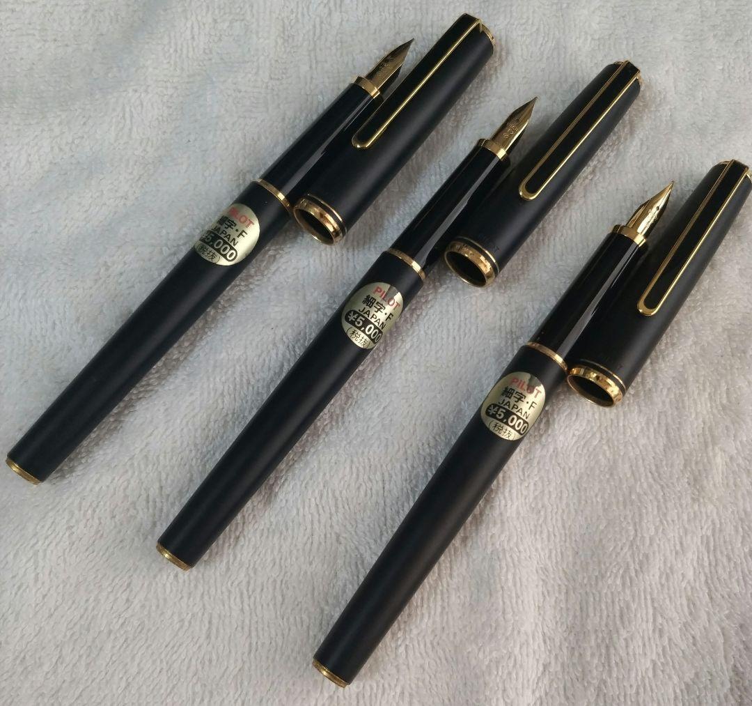 ottohutt D06 Shine Lilac Platinum