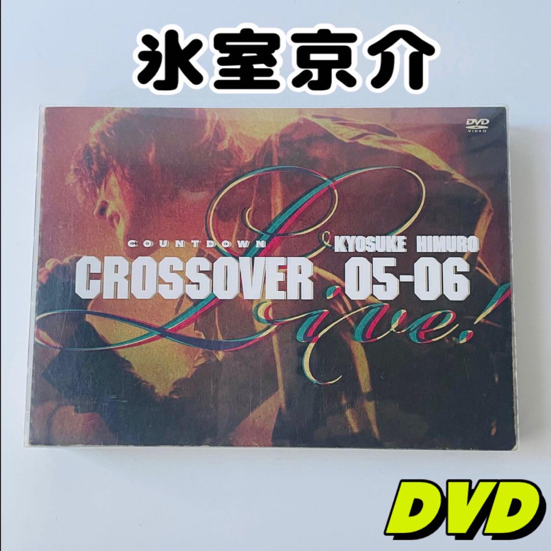 氷室京介 CROSSOVER DVDの通販 by sgr's shop｜ラクマ