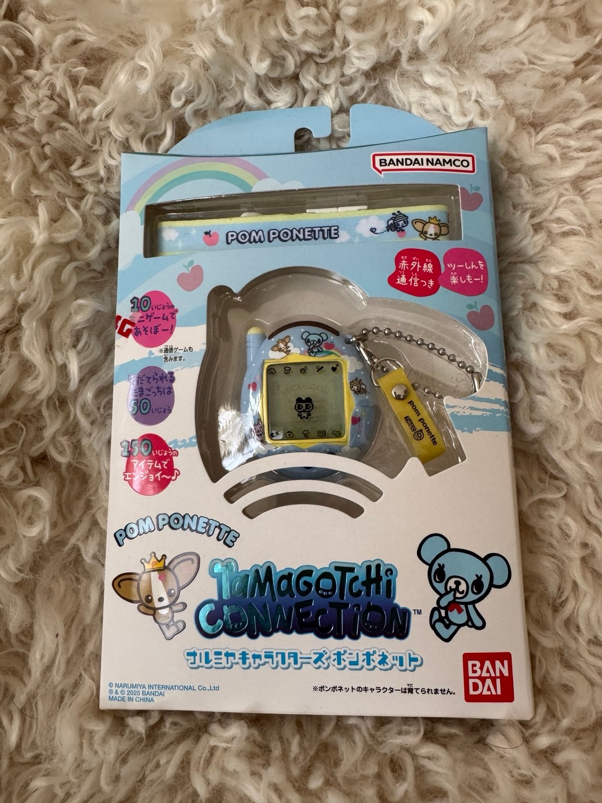 ポンポネットたまごっち Connection Pom Ponette バンダイ Tamagotchi