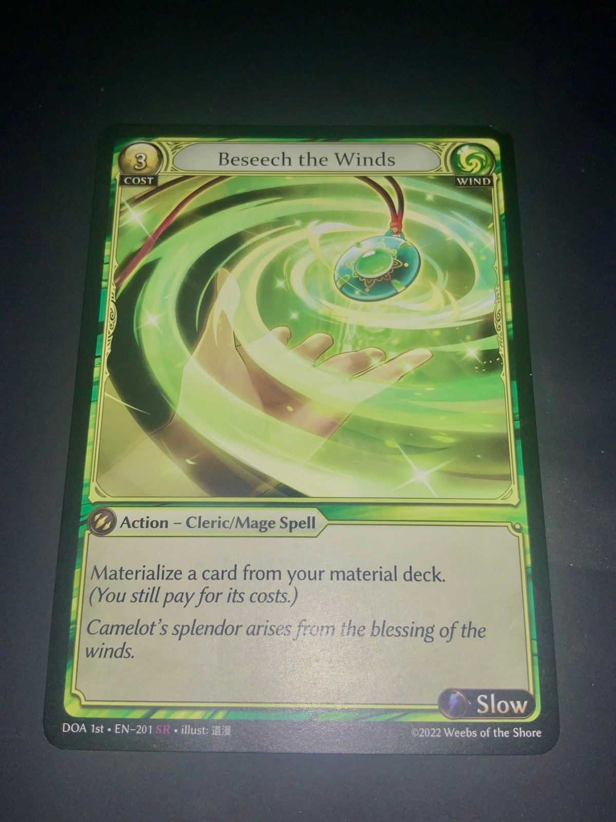 Grand Archive - Beseech the Winds 2枚 Grand Archive - Beseech the