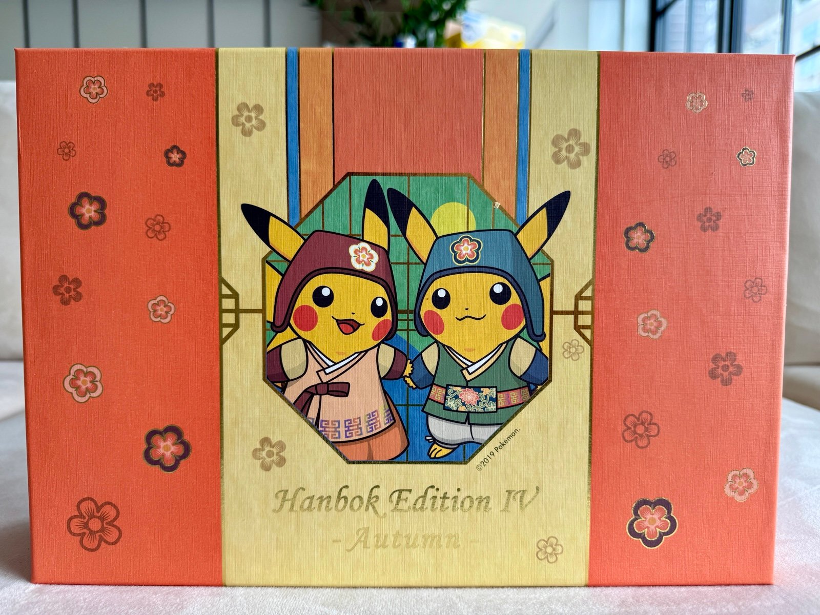 Limited Edition Pikachu Hanbok Edition IV | Mercari