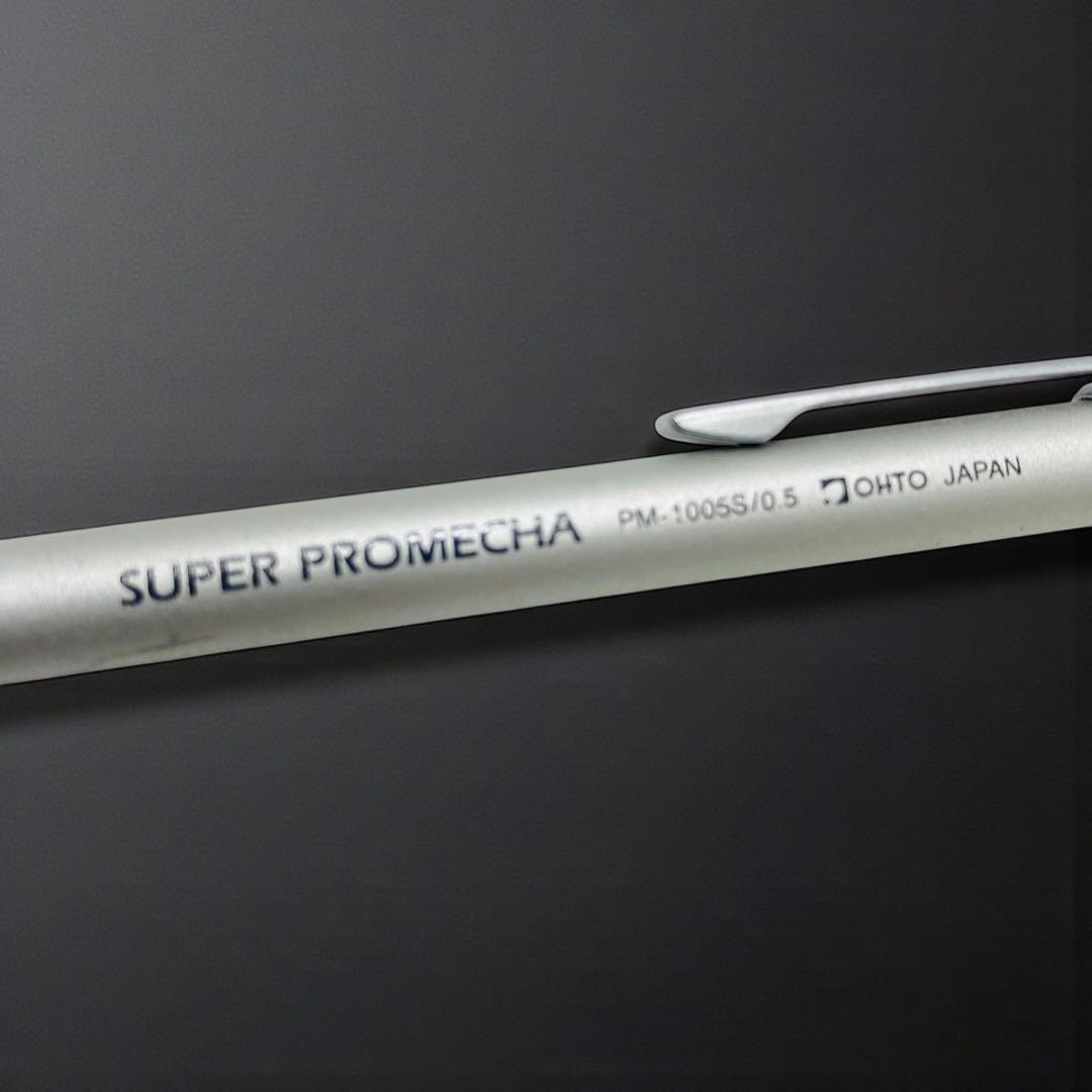 極美品】OHTO SUPER PROMECHA PM-1005S 0.5 OHTO Super Promecha