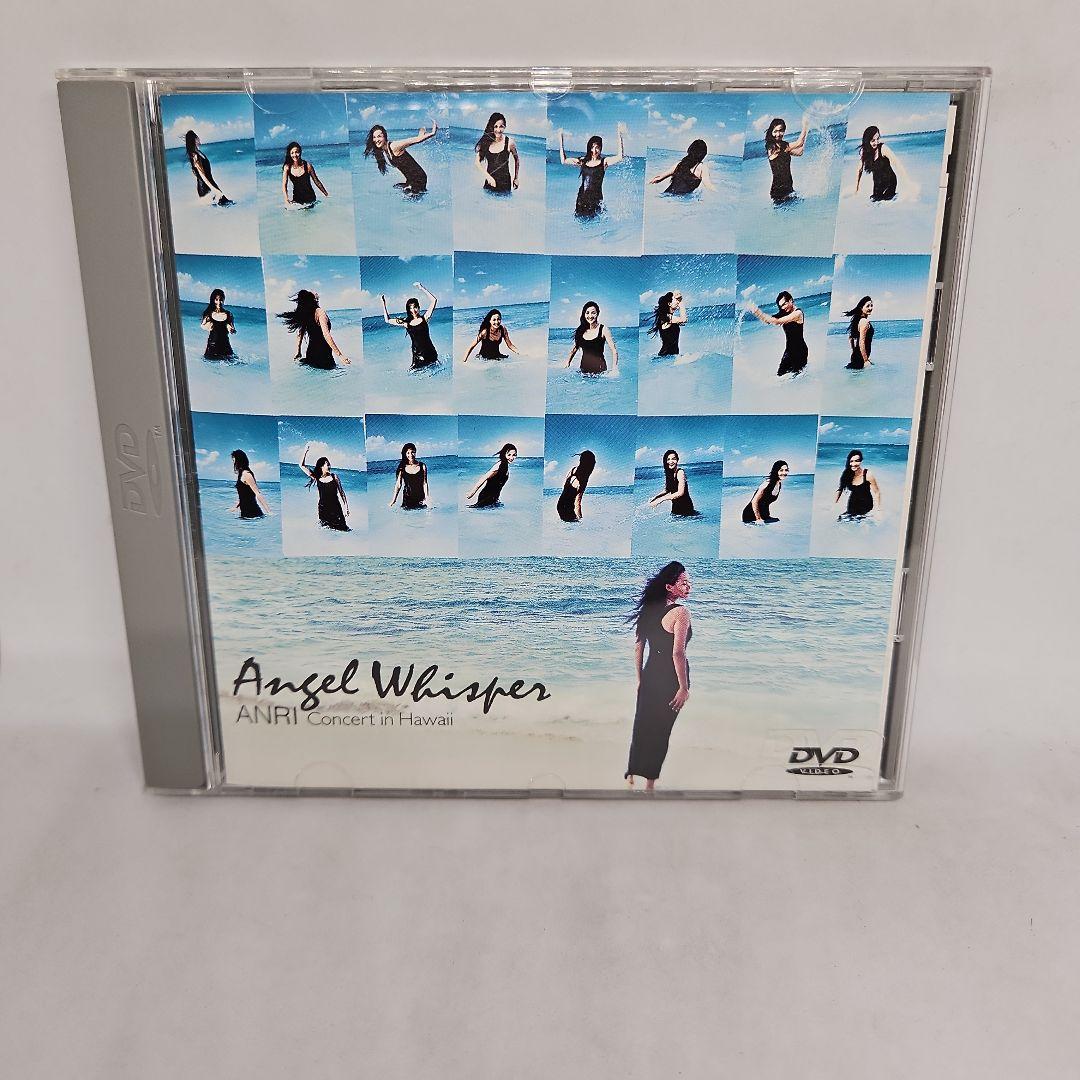 Anri Angel Whisper ANRI Concert in Hawaii