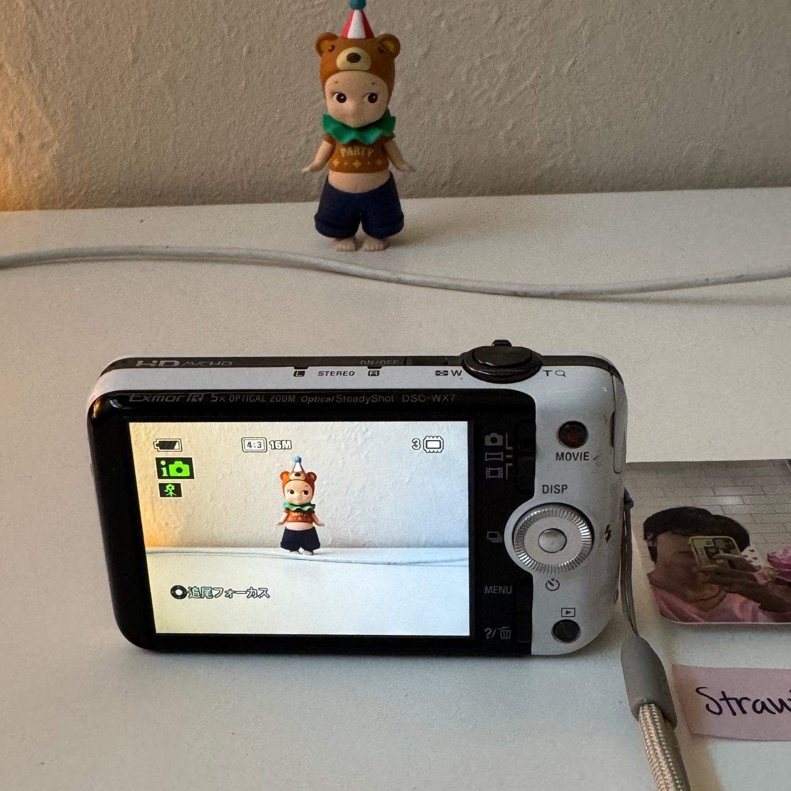 SONY Cyber-shot DSC-WX7 ホワイト 箱付き DSC-WX7 SONY ホワイト