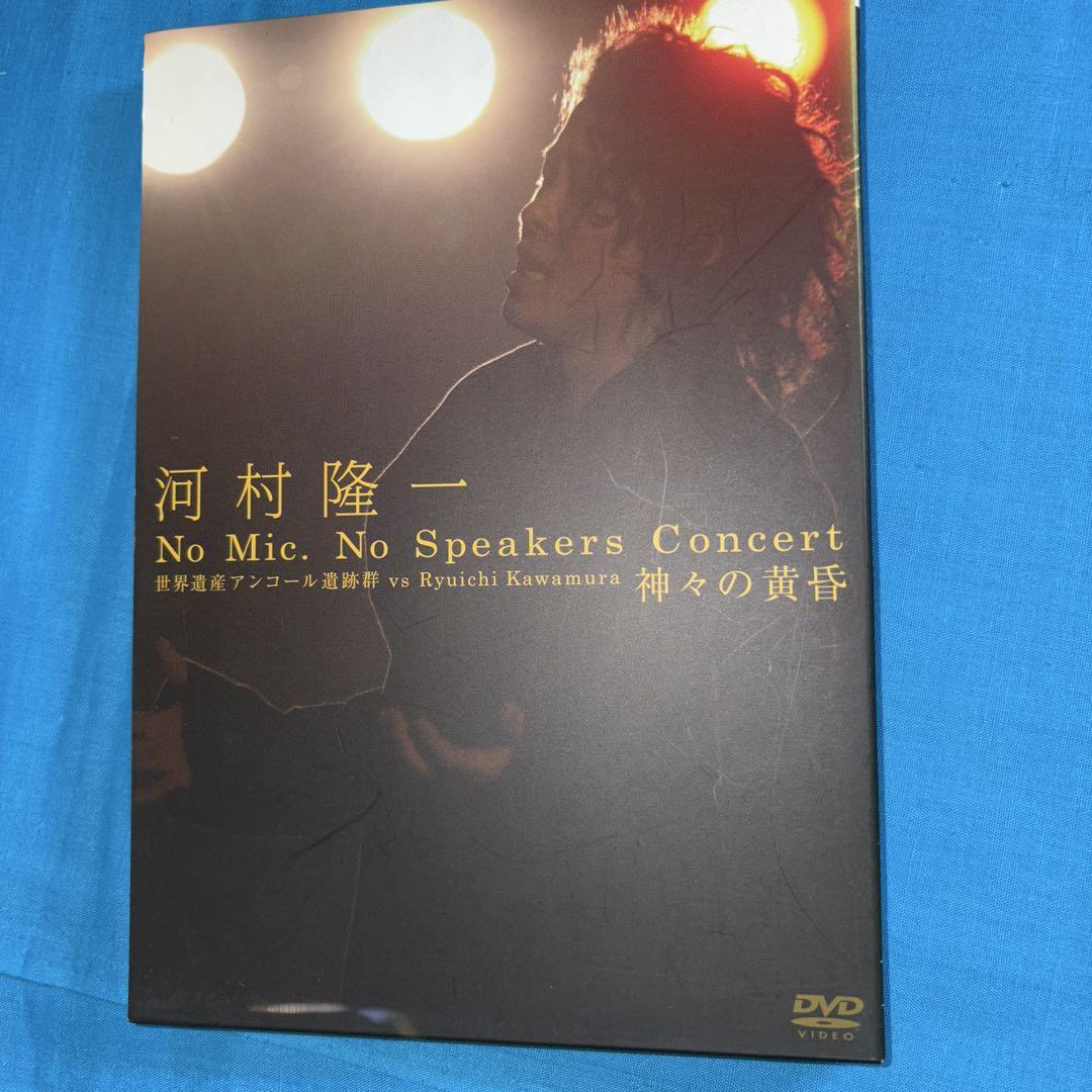 100 Stories Beyond The Limit 4枚組DVD 100 Stories Beyond The Limit