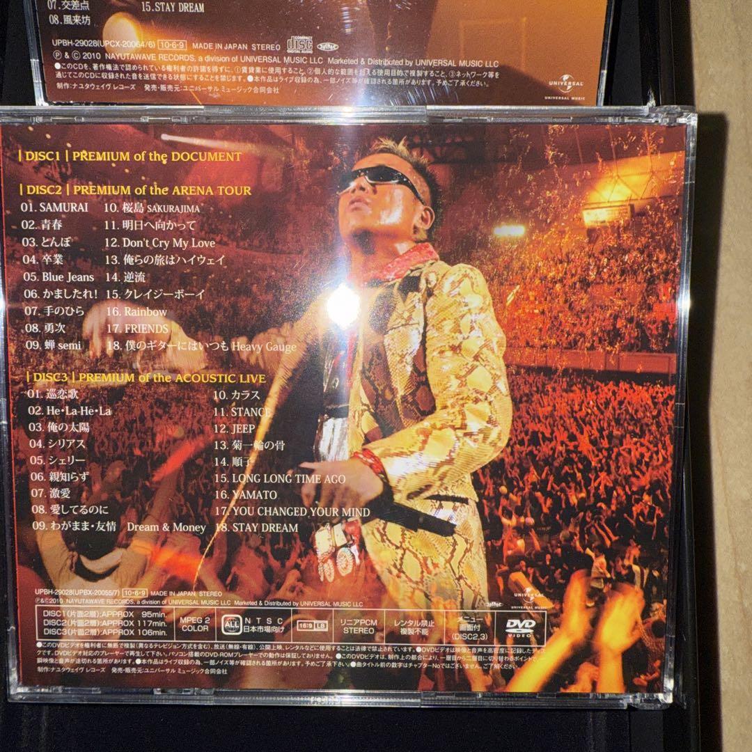 Tsuyoshi Nagabuchi / 30th Anniversary BOX from TSUYOSHI …