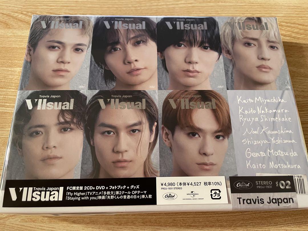 TravisJapan アルバム VIIsual FC限定盤 DVD トラジャ TravisJapan