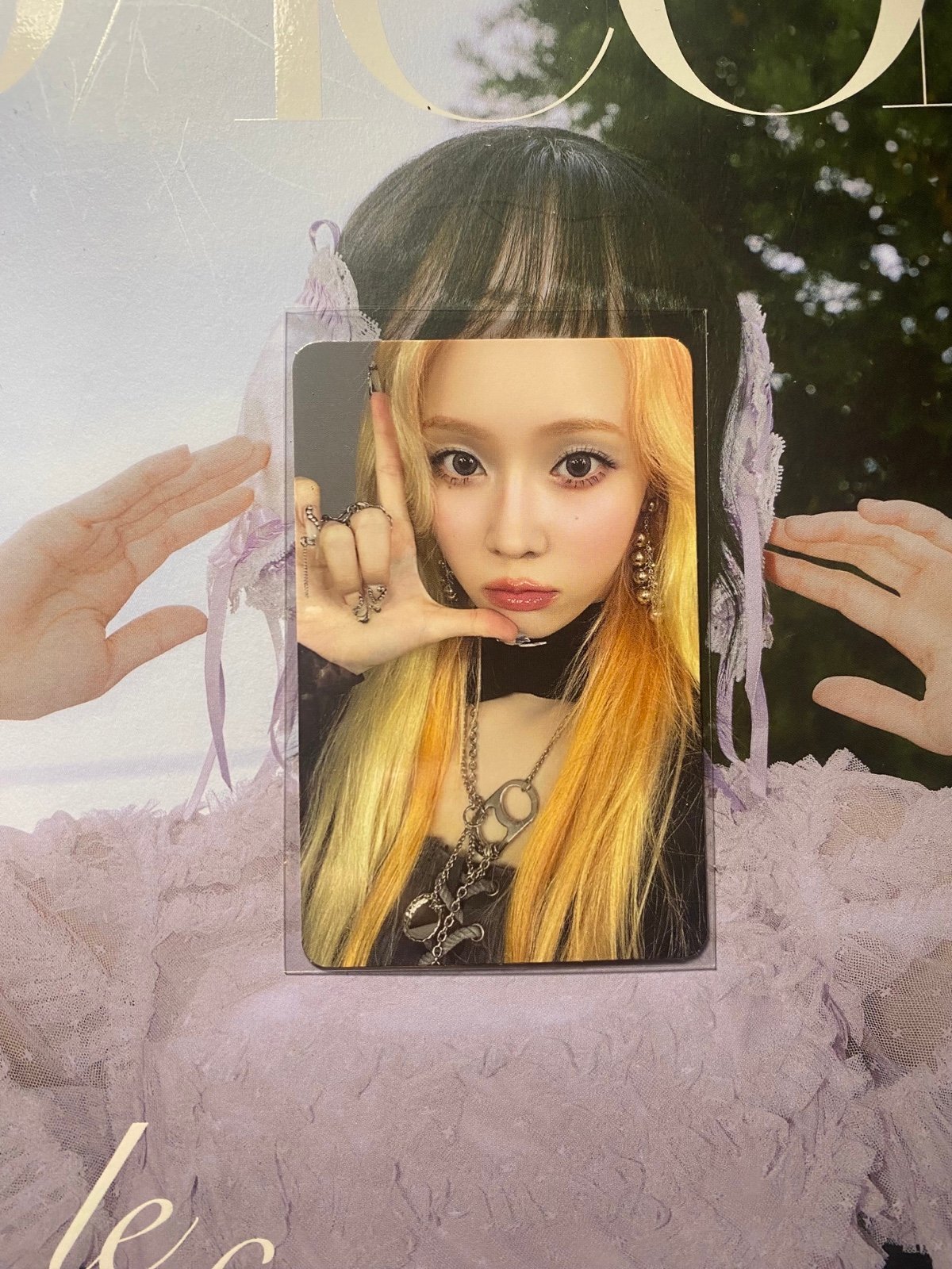 Aespa Winter Armageddon Pop-Up MD Event | Mercari