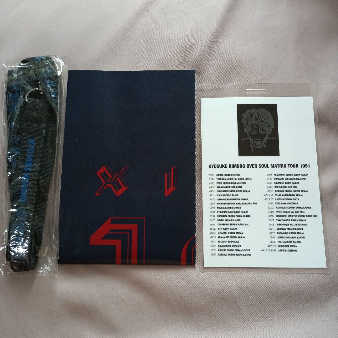ミュージック OVERSOUL MATRIX KYOSUKE HIMURO ミュージック KYOSUKE