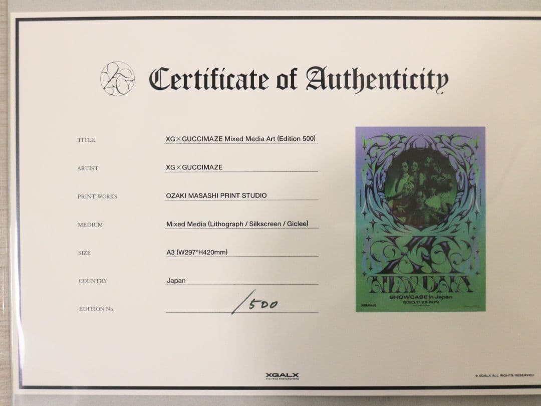 XG × GUCCIMAZE Mixed Media Art