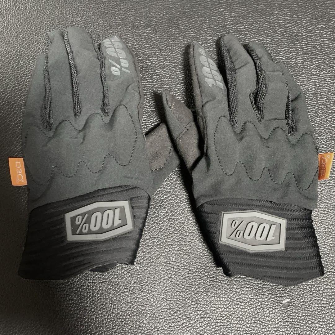 Kanye West Wears COGNITO SMART SHOCK Gloves