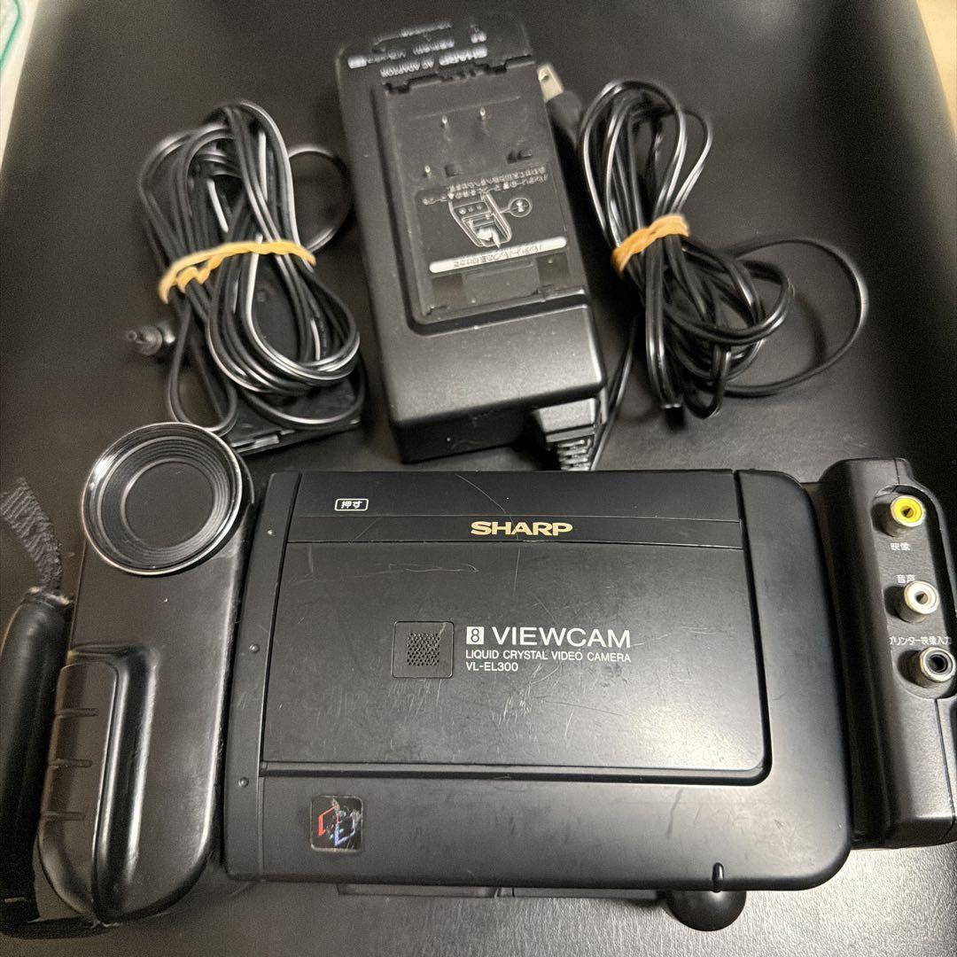 Working SHARP LCD VIEWCAM video8 VL-EL300