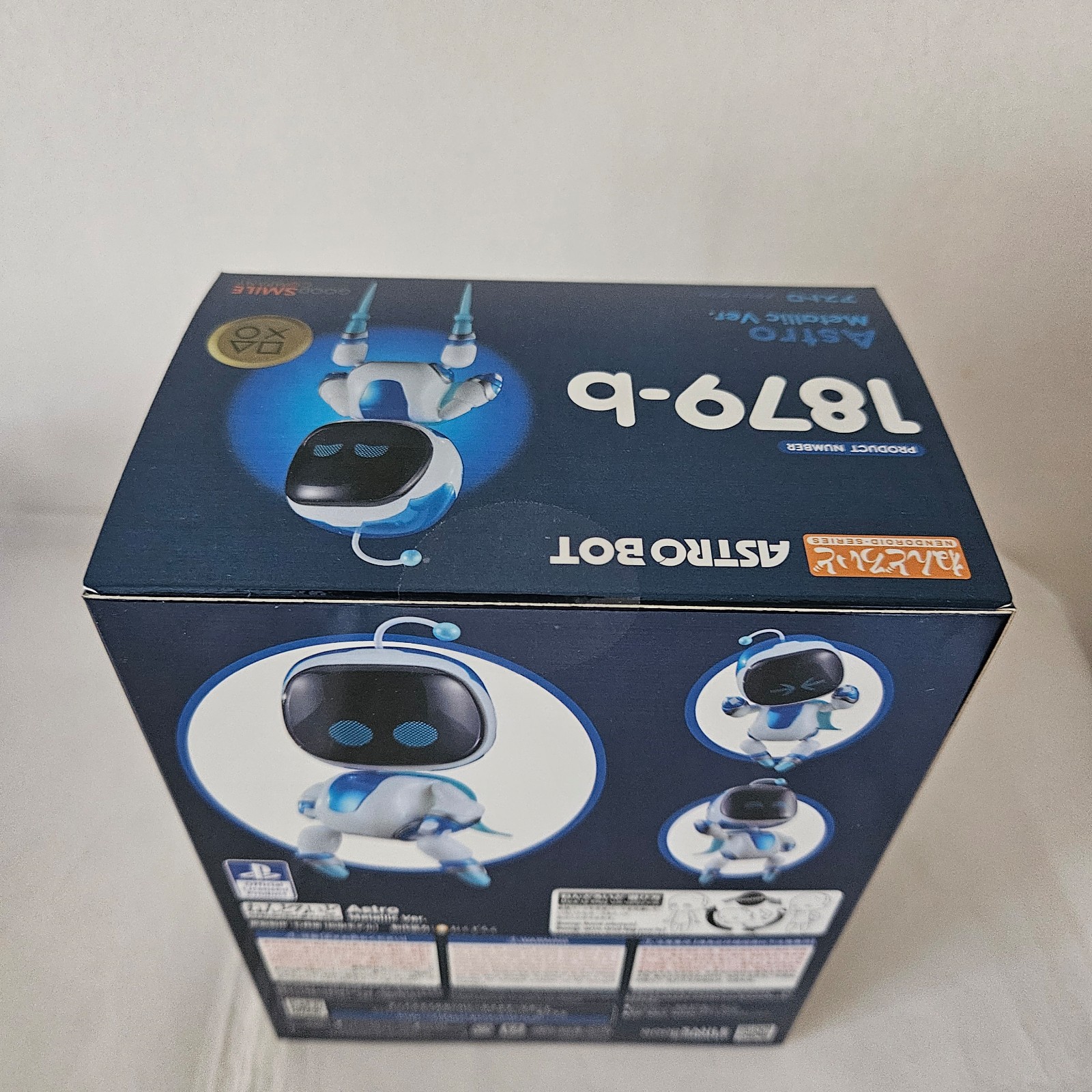 Astro Metallic ver. Nendoroid 1879-b Astro Bot EXCLUSIVE NEW