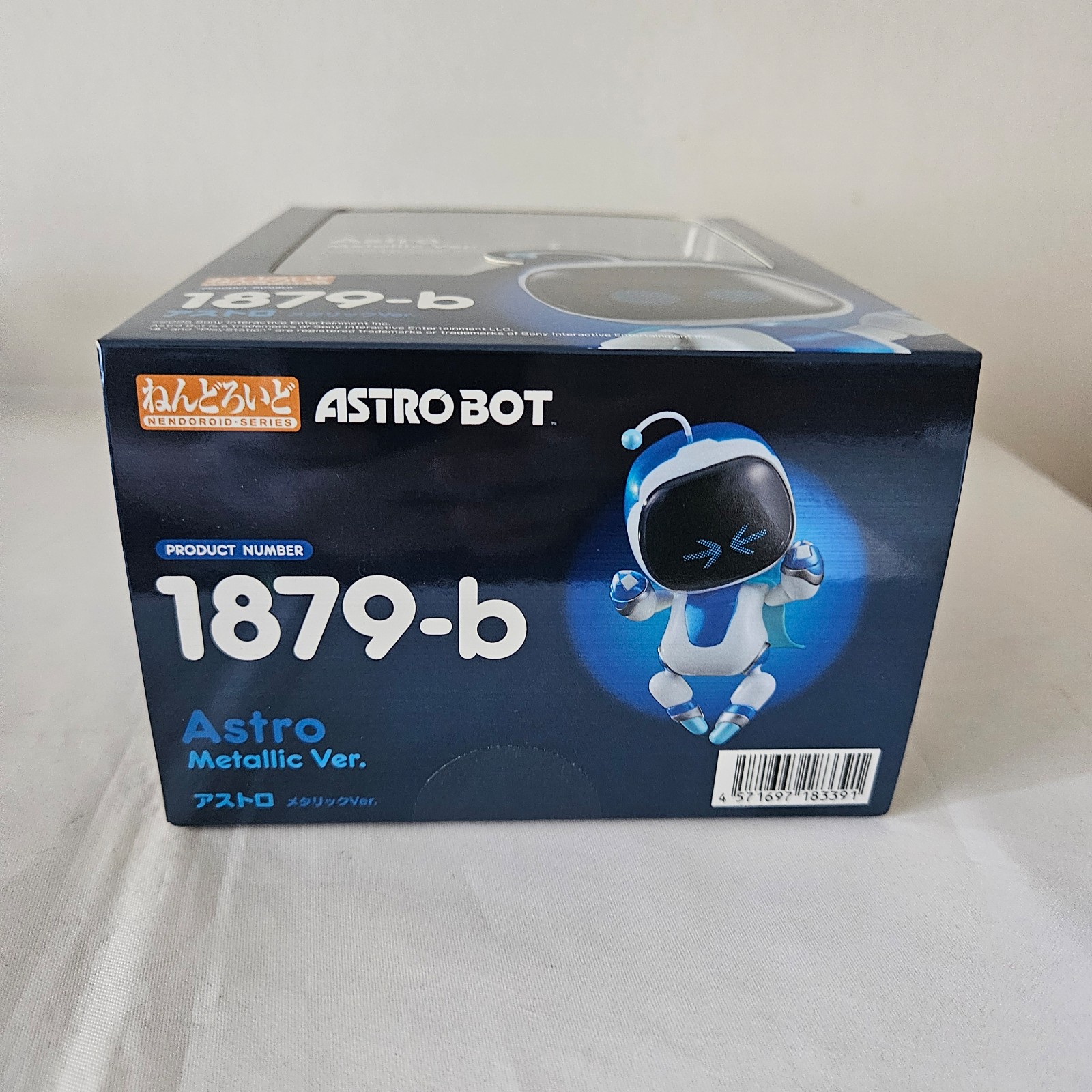 Astro Metallic ver. Nendoroid 1879-b Astro Bot EXCLUSIVE NEW
