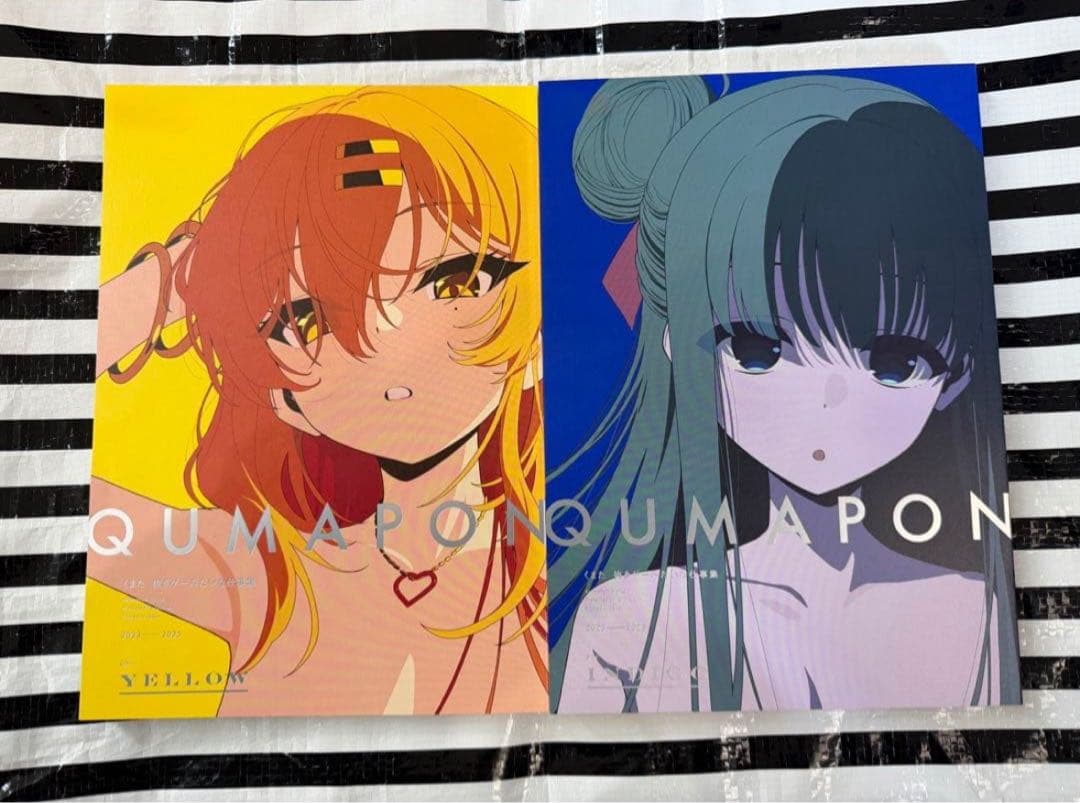 C107 Kuma-chan Seimen QUMAPON YELLOW & INDIGO