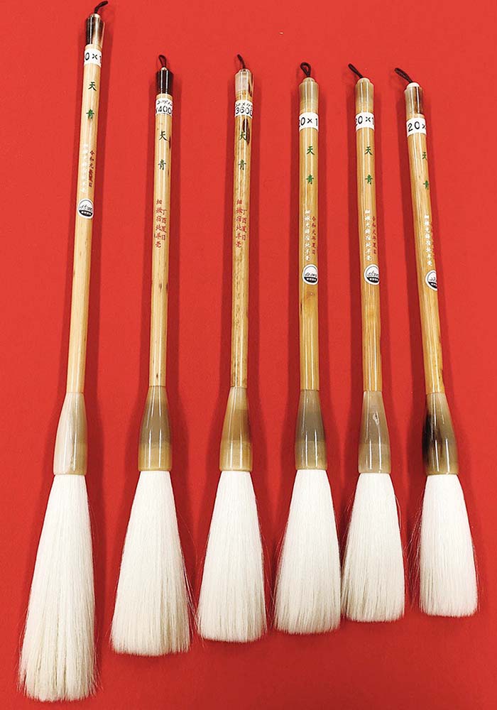 文房四宝だいすき帳 vol.5 多くの書家が愛用する羊毛の筆 | 書道総合