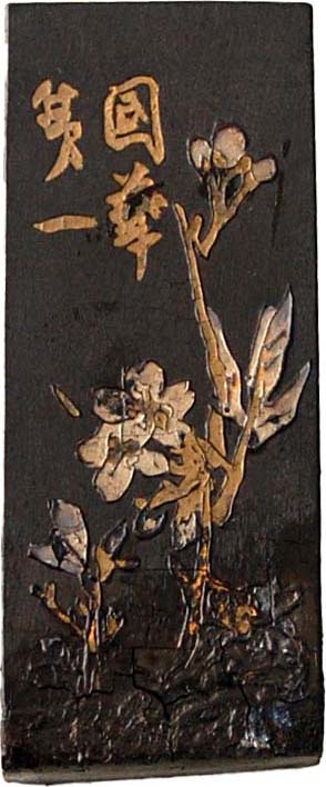 最終価格】骨董 書道 古銅製 唐子鎮紙 最終価格】骨董 書道 古銅製