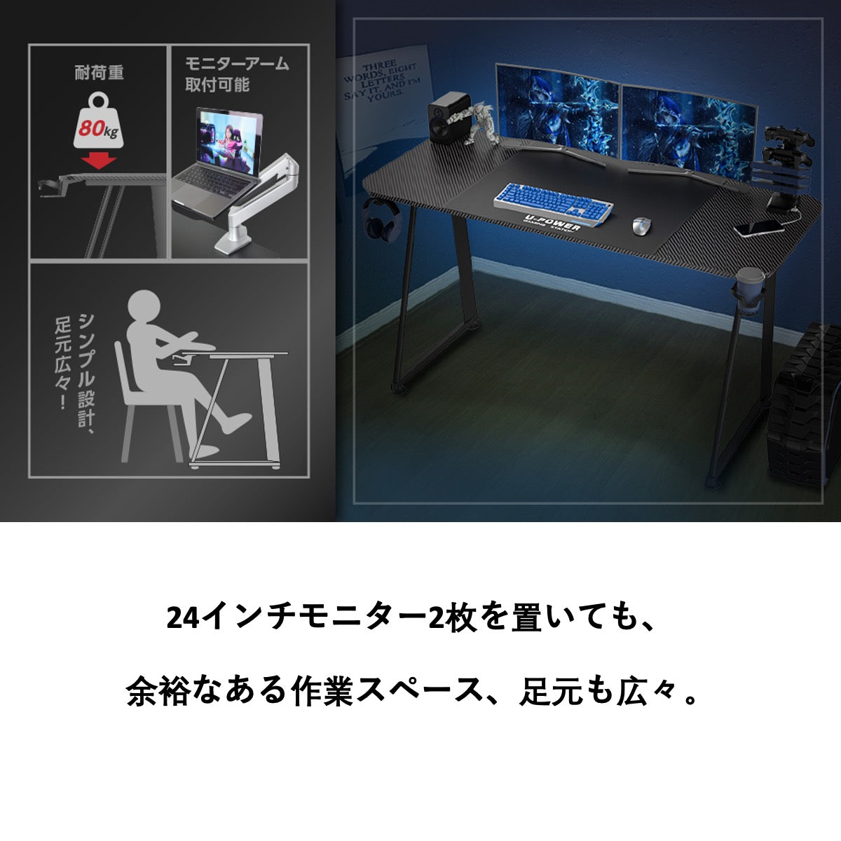 H-140 ゲーミングデスク 幅140cm×奥行60cm パソコンデスク ゲーミング