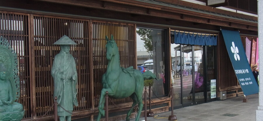 置物 － 津田大寿・永寿 － - 高岡銅器展示館