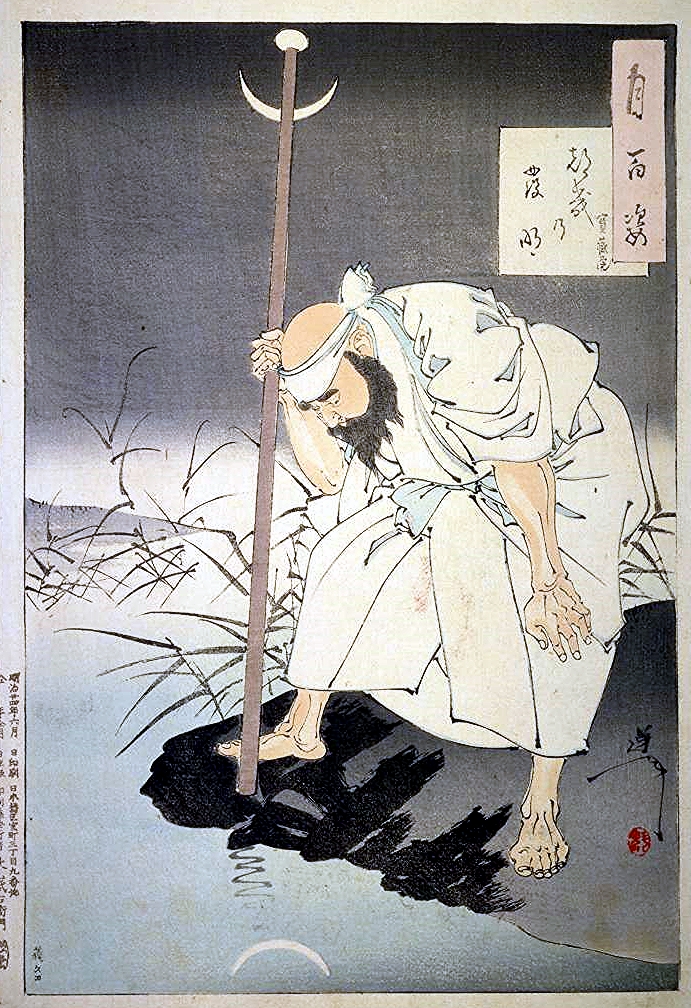 18世紀の画僧・月僊 肉筆画！直筆添え書きあり 18世紀の画僧・月僊