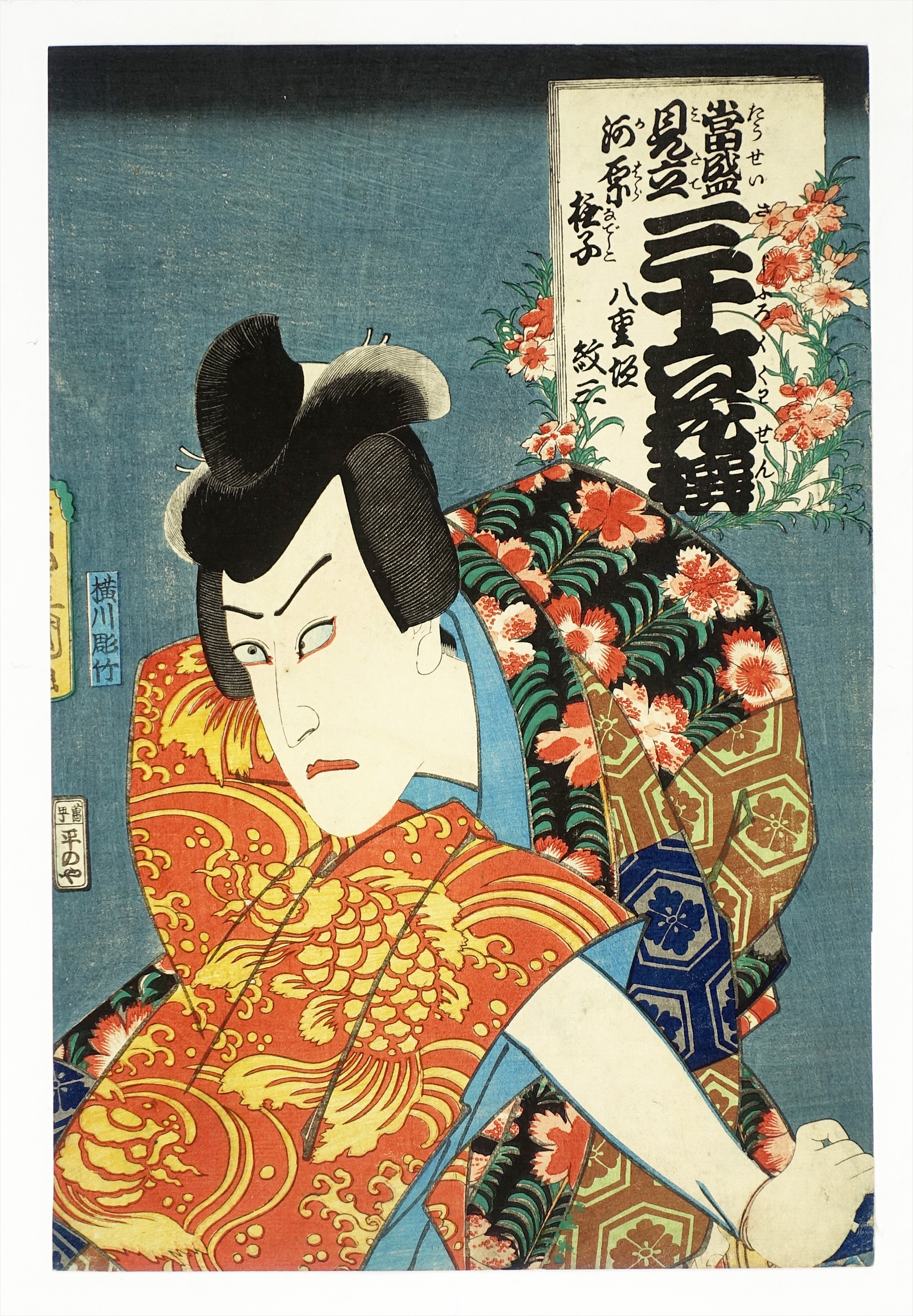 FG3/16 【旧家蔵出】中国美術 竹節細工 金糸象嵌竹之図 花台 唐木 紫檀