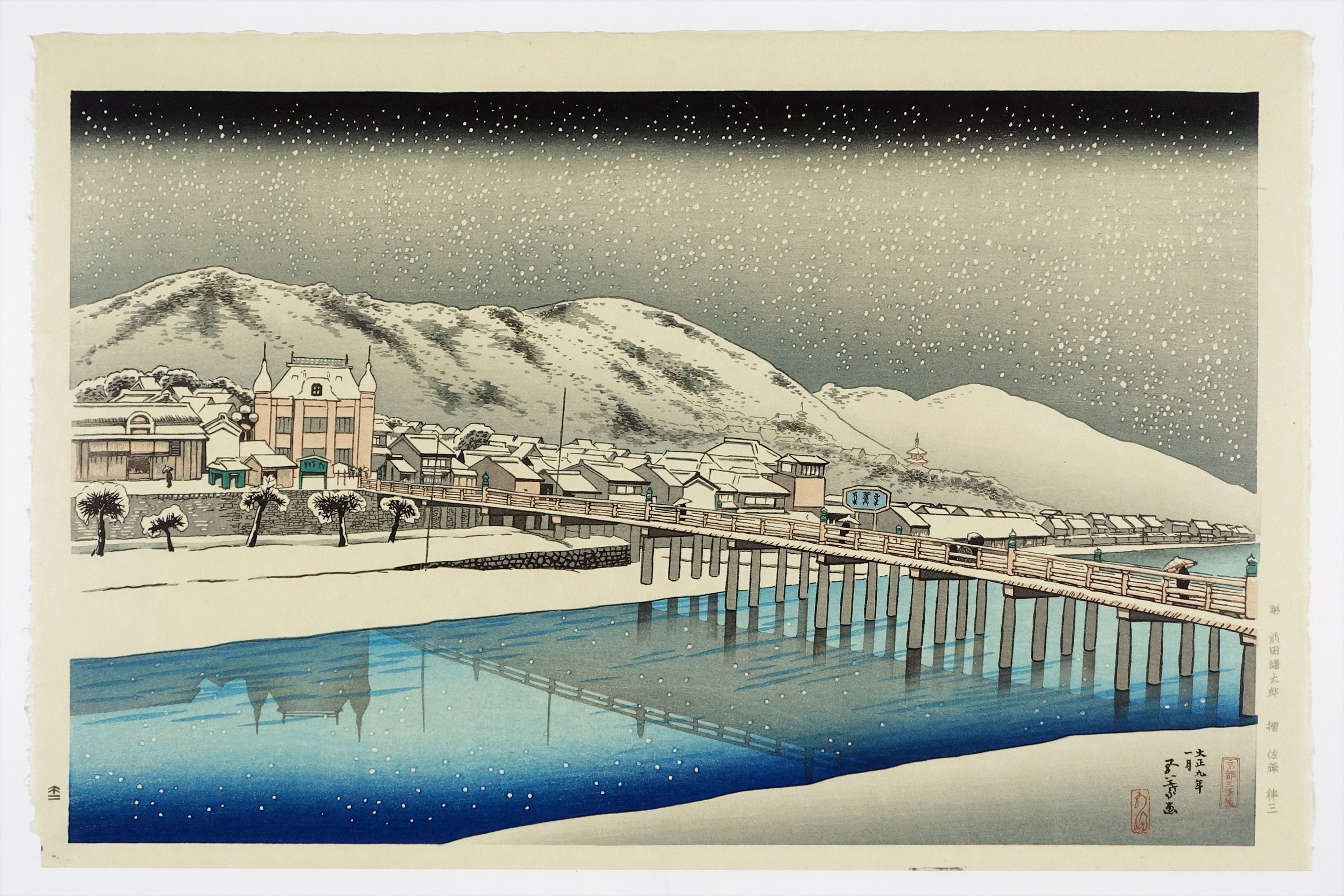 絵画 509 油絵/風景/東京の街景/浅草橋/神田川柳橋/P15号 【公式通販】