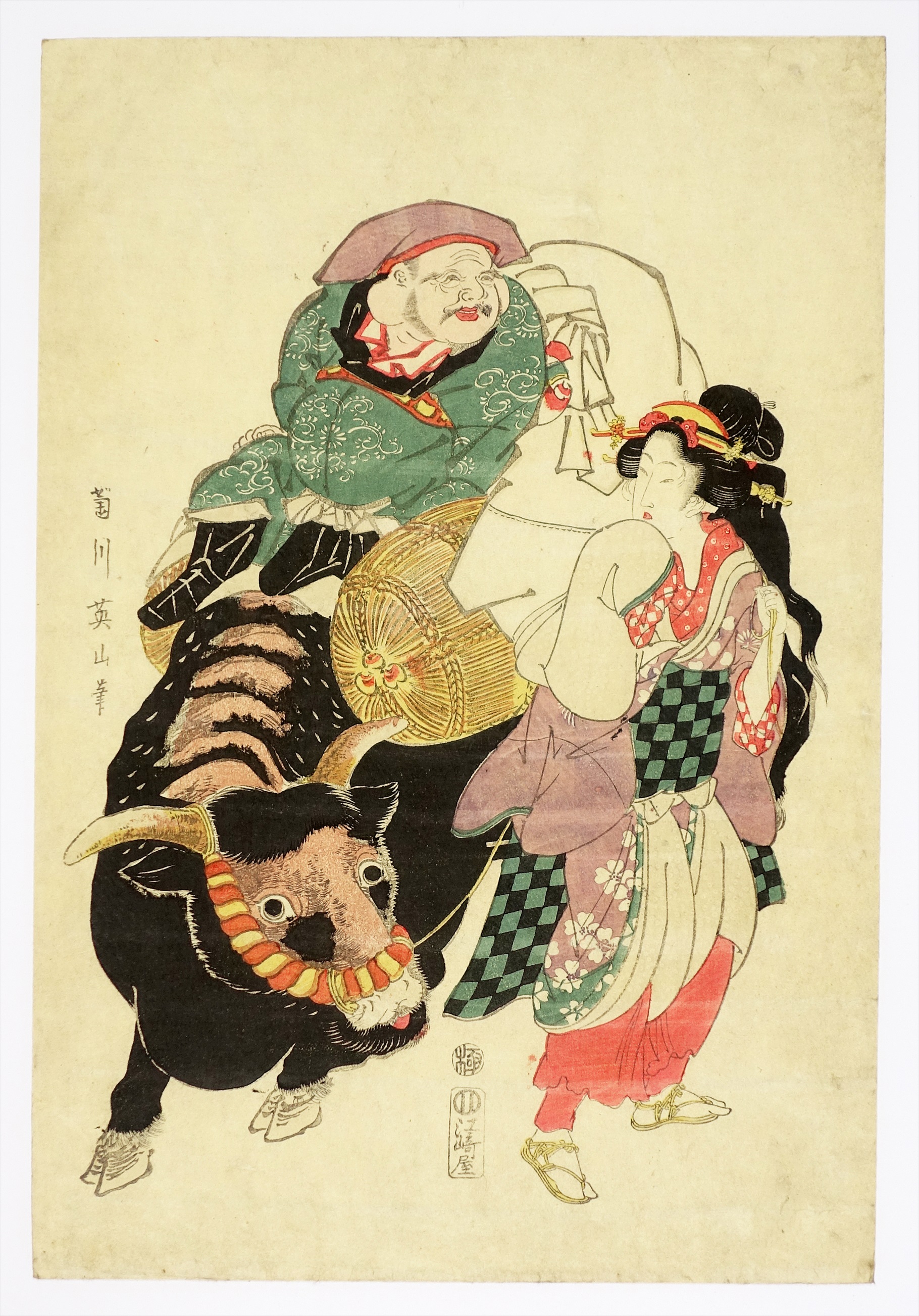 歌川芳虎 恵比寿大黒天舟遊び図】浮世絵 福神絵 七福神 AH15C