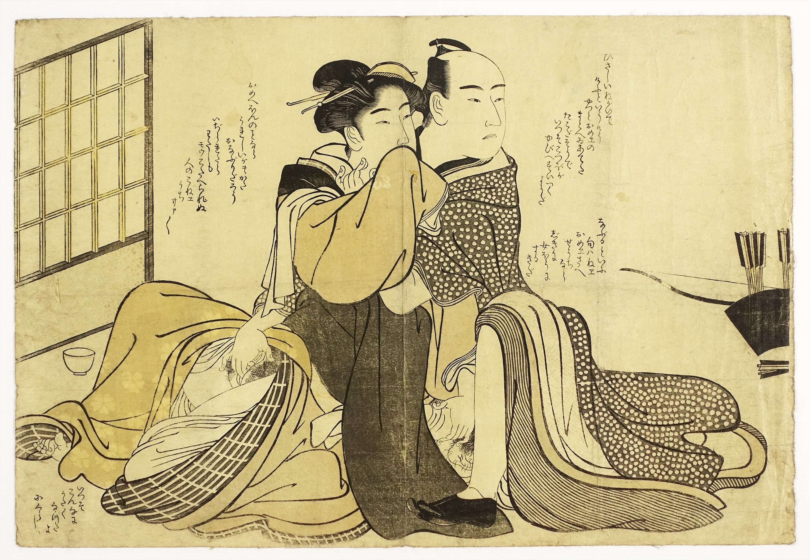 江戸時代の春画37枚版画作者不明木版画浮世絵風俗資料