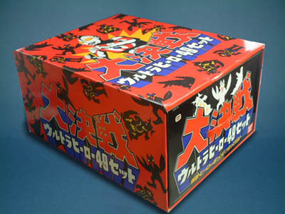 大決戦ウルトラヒーロー49セット