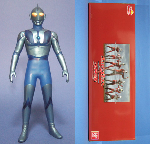 ウルトラマン ソフビ ウルトラの父 限定 非売品 円谷英ニ 限定ソフビ