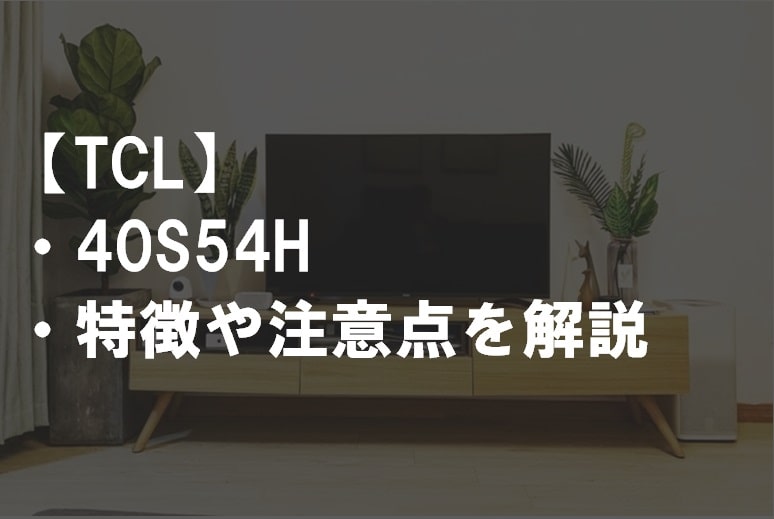 中島薫さんサイン入り大王松 漆器の皿 扇形模様うさぎ屋