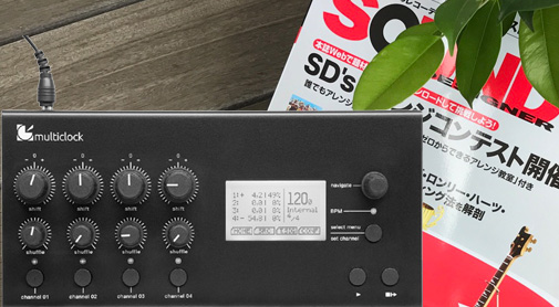 MIDI/DINクロック機器やアナログシンセ、DAWなどを、自在かつ正確に