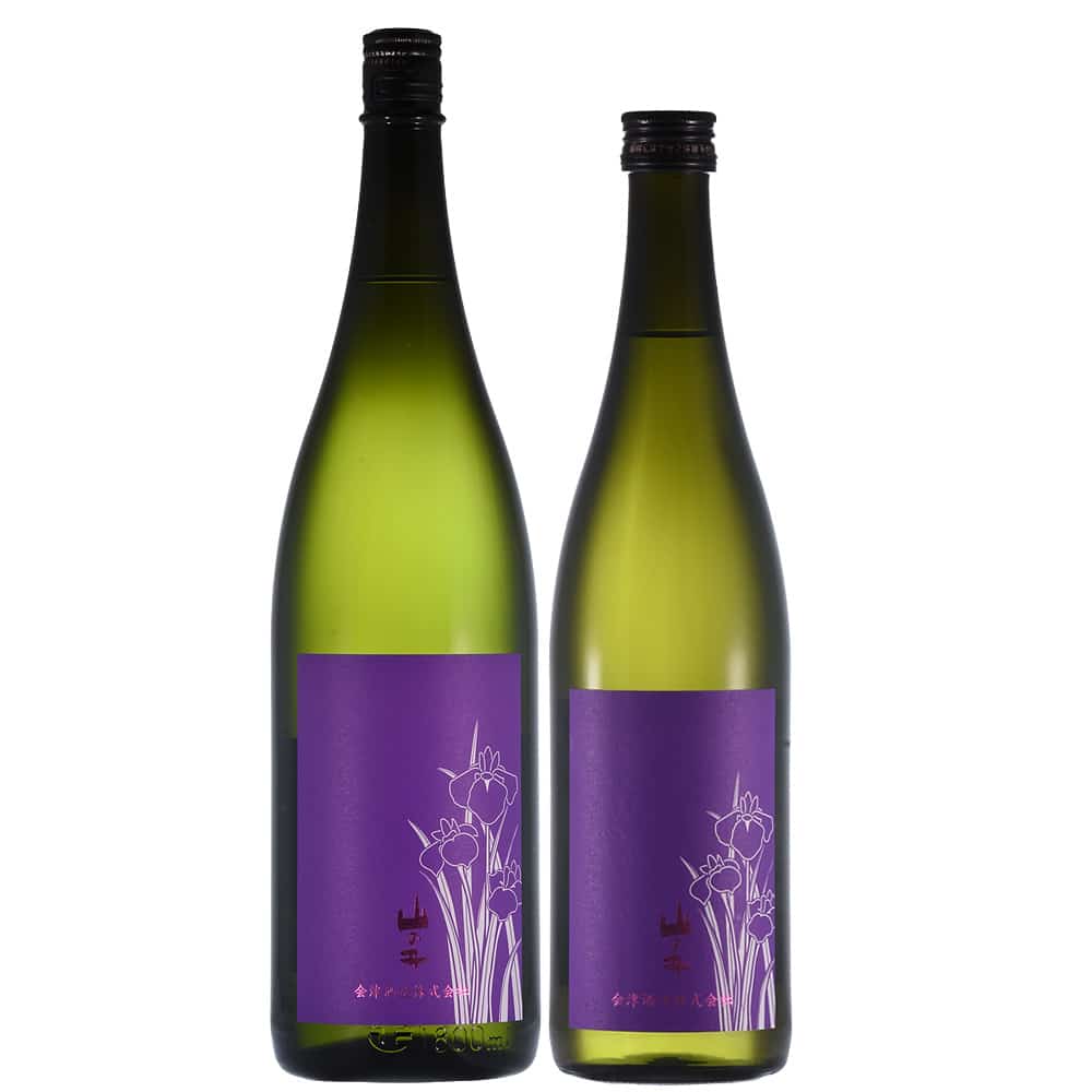 山の井 あやめ 純米大吟醸 | 【会津馬刺しと会津日本酒の通販店