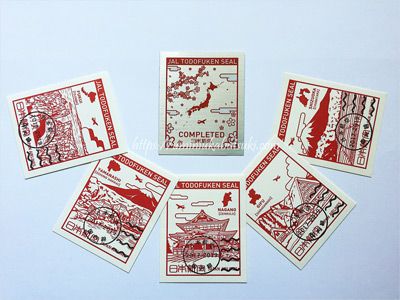 JAL都道府県コンプリートシールを初ゲット！収集しづらい裏事情とは？