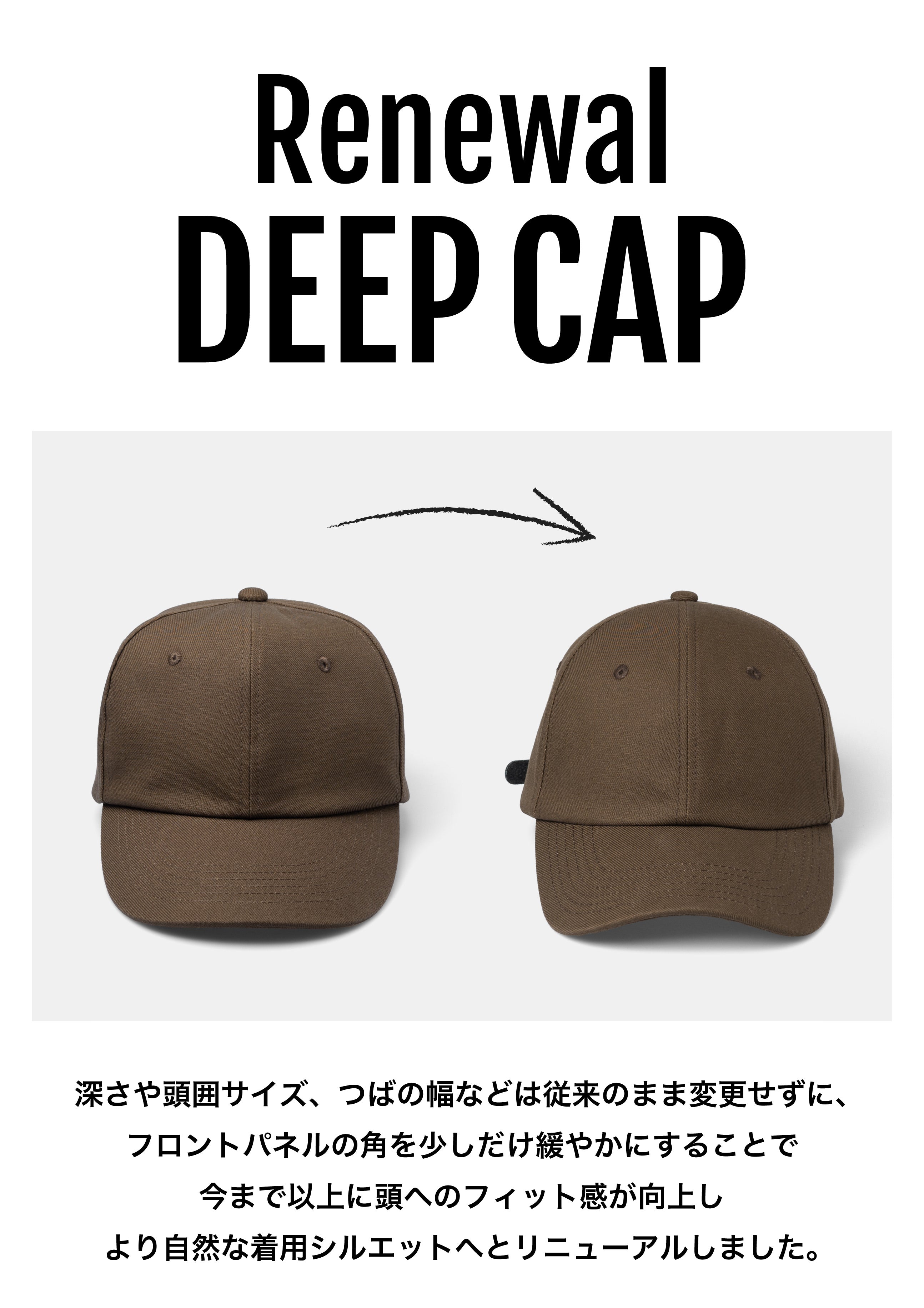 Unnamed Headwear DEEP LOGO キャップ2セット
