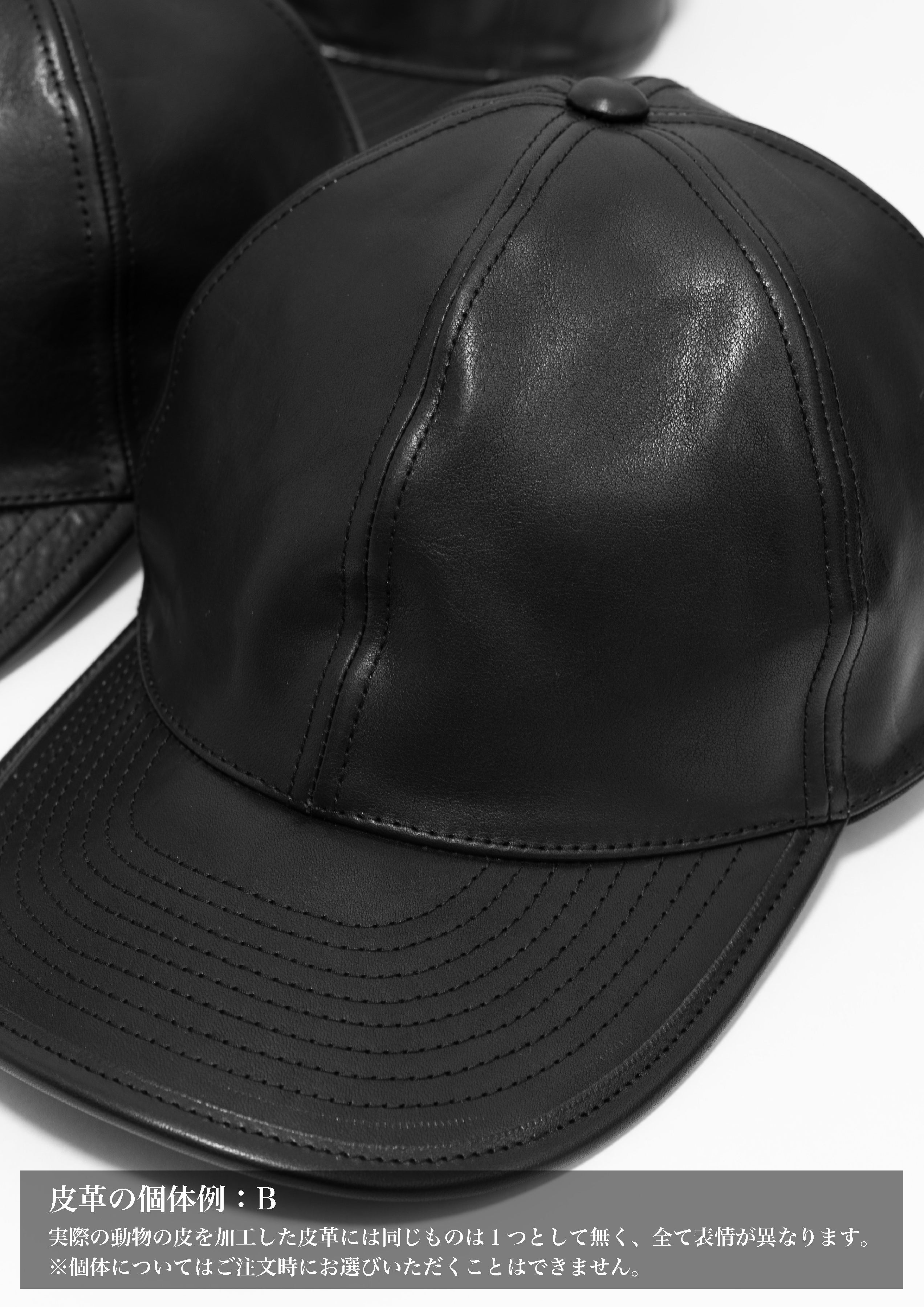 UNNAMED HEADWEAR 【LEATHER CAP】レザーキャップ 本革 栃木レザー 帽子