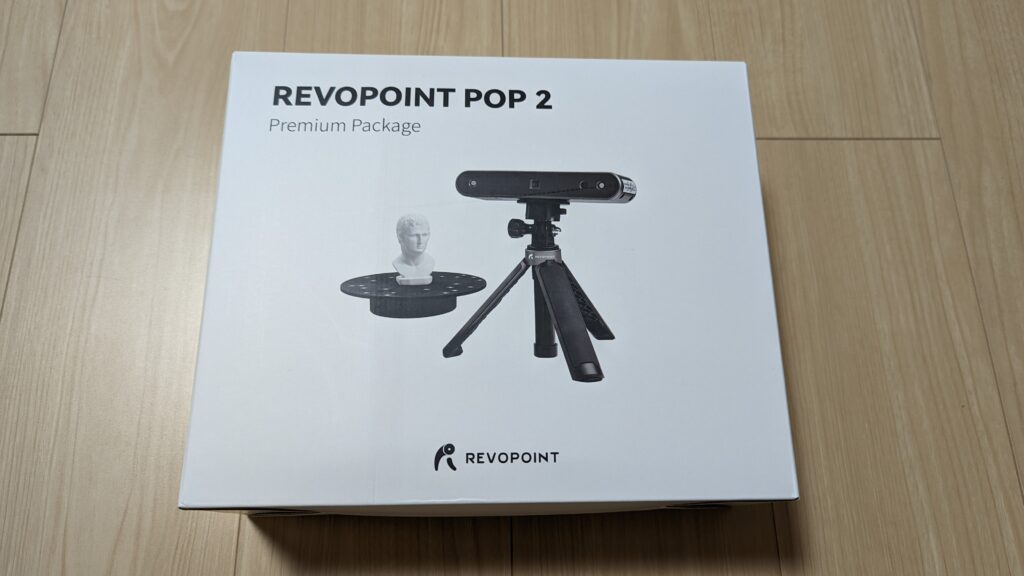 3Dプリンターにも！Revopoint POP 2を実機レビュー！【3Dスキャナー】