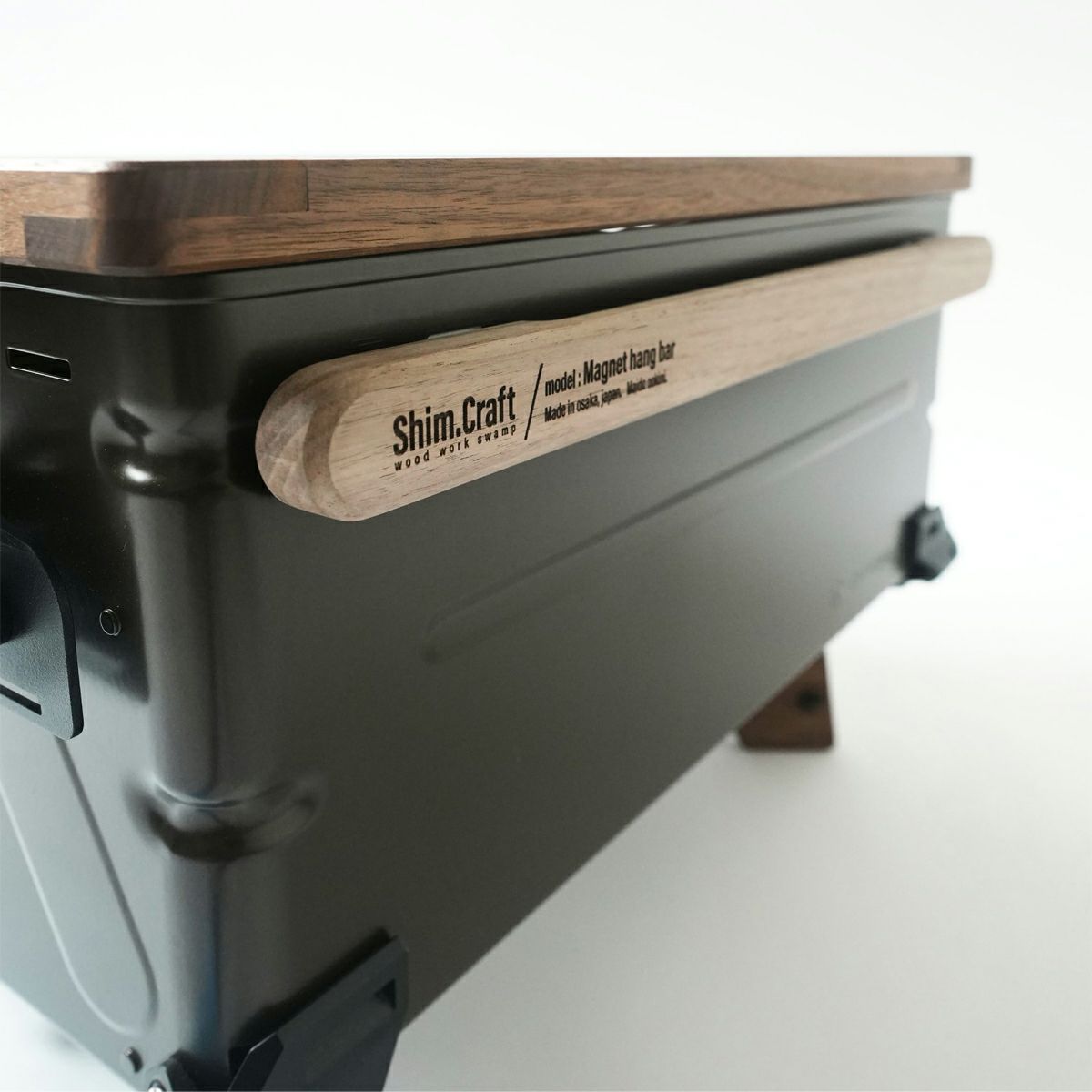 Shim.craft シムクラフト Magnet hang bar | アウトドア・キャンプ