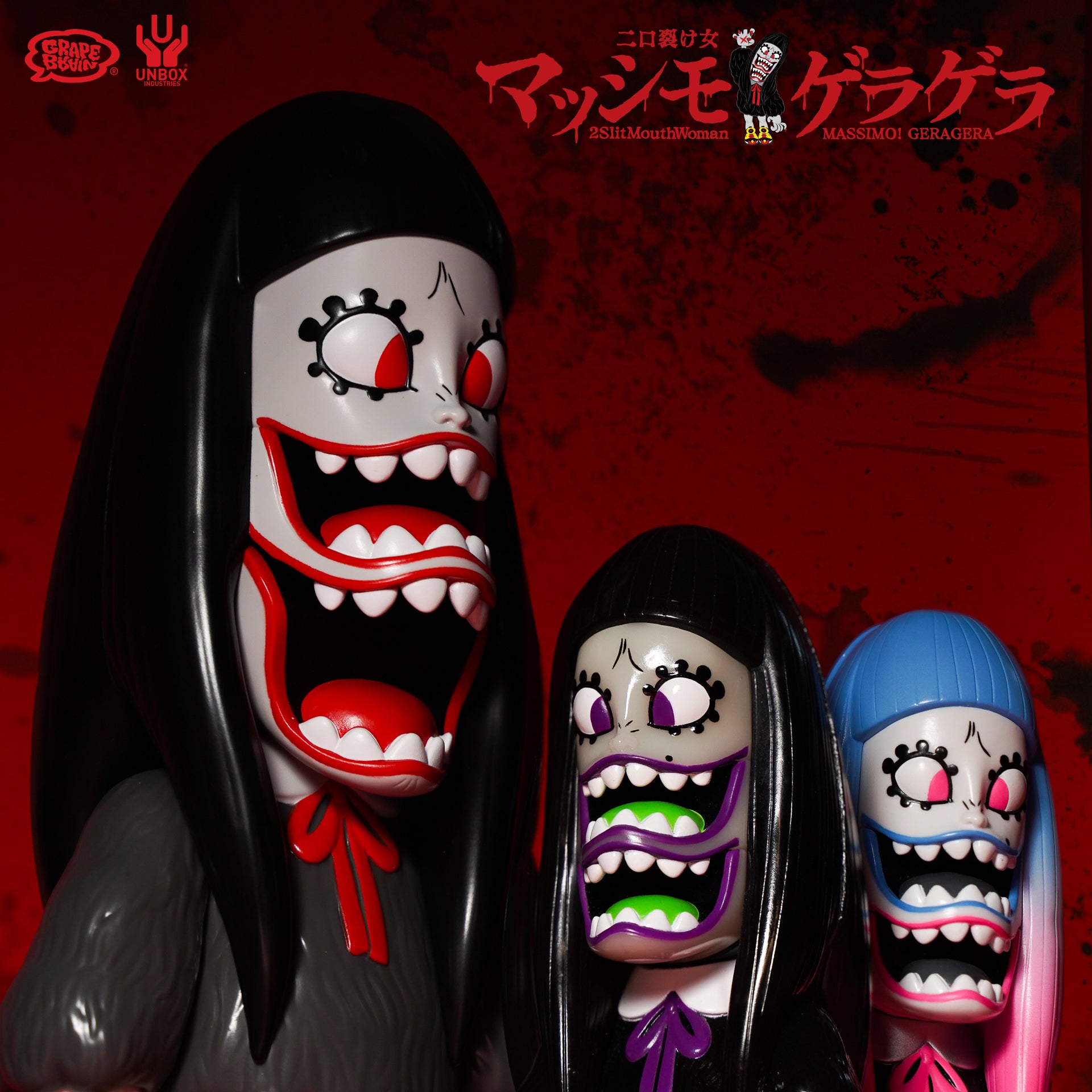 GRAPEBRAIN - GERA GERA MASSIMO – Unbox Industries