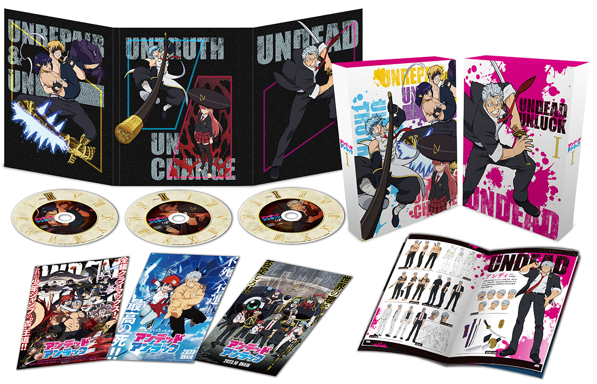 アンデッドアンラック 全巻 アンデッドアンラック 1～27巻 全巻セット