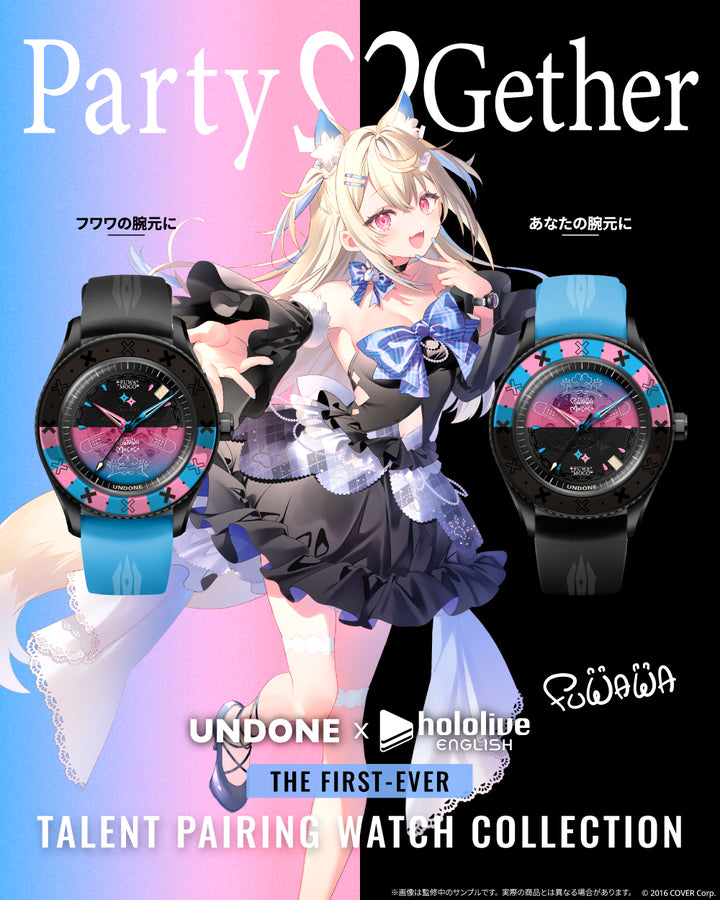 ホロライブ UNDONE フワワ モココ フワモコ 腕時計 追加バンドセット