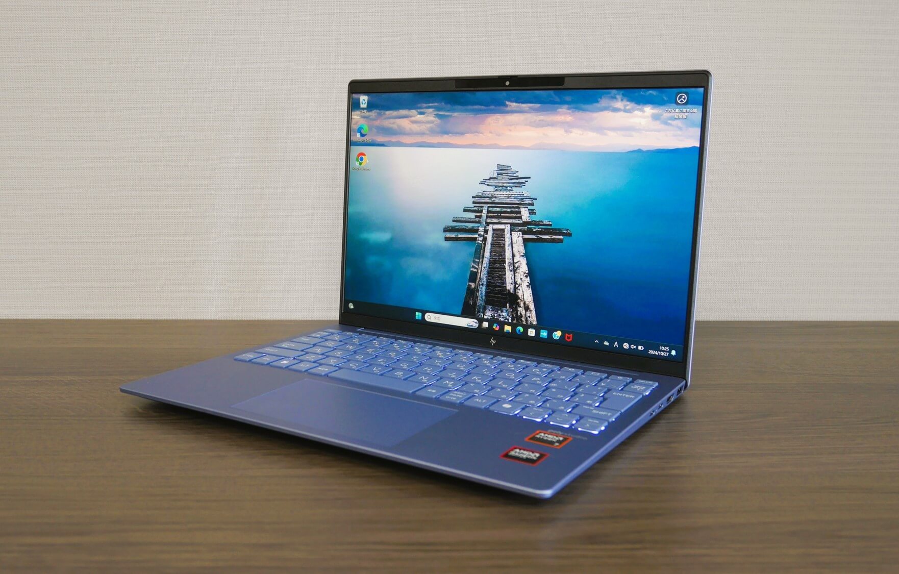 HP Pavilion Aero 13-bg スカイブルー HP Pavilion Aero 13-bgの購入