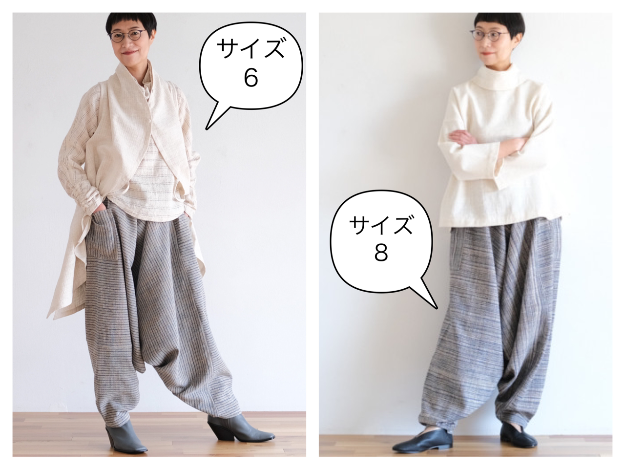 うさとの服 ムササビパンツ size8 草木染め＆藍染め うさとの服