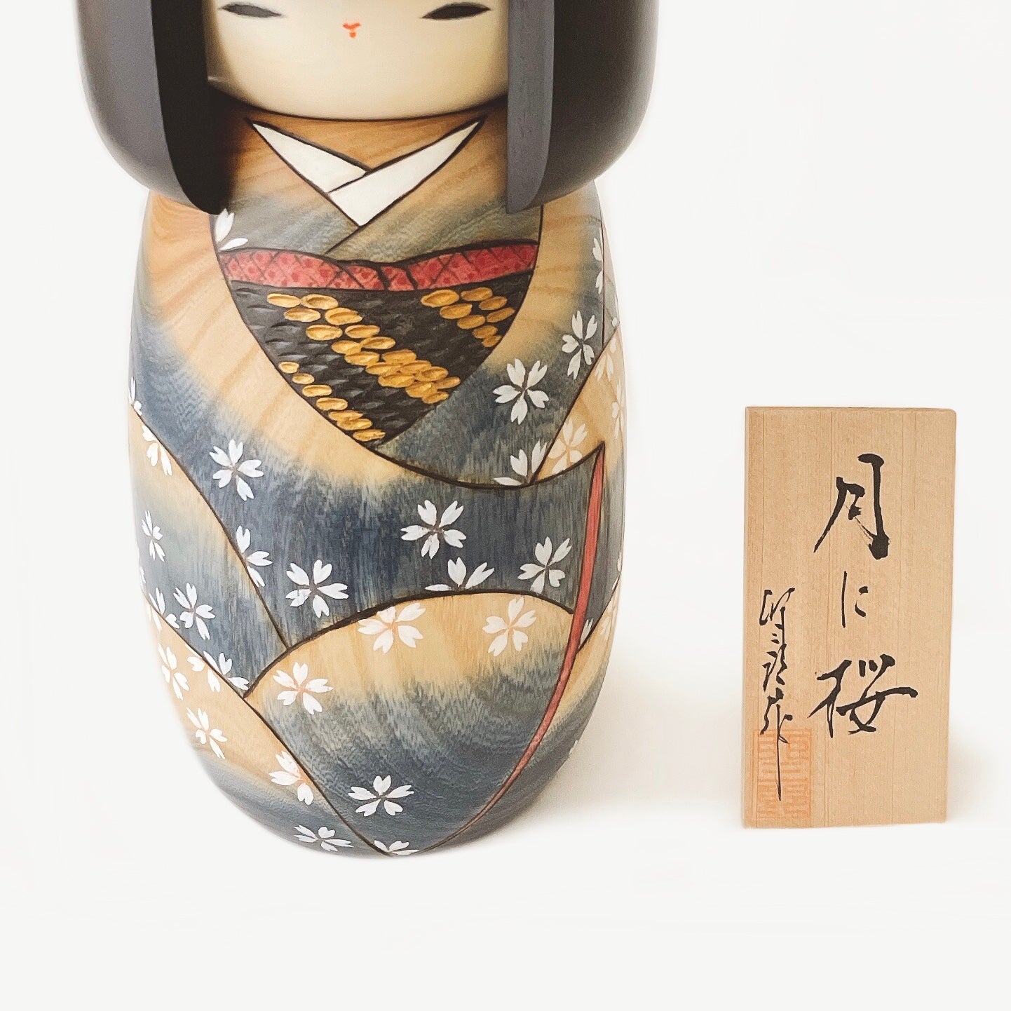 月に桜｜卯三郎こけし公式オンラインストア