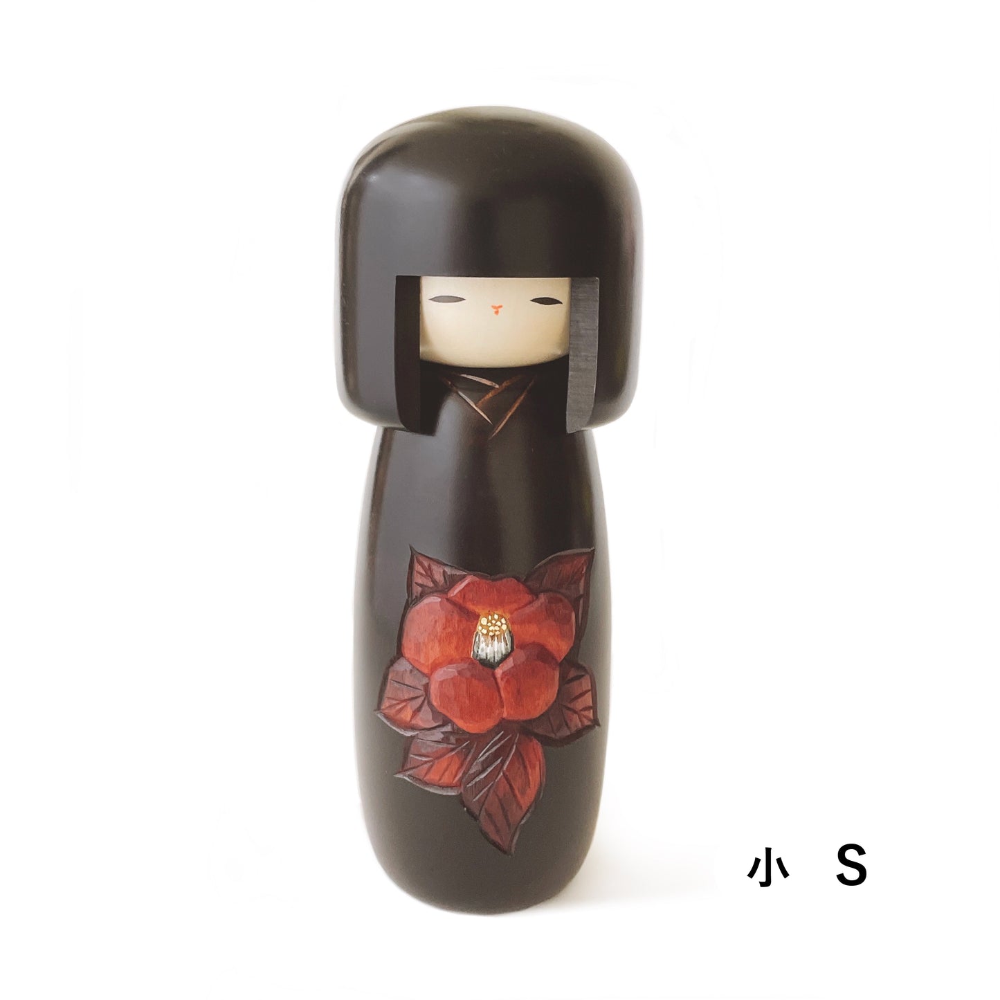 卯三郎こけし 雪椿 (飾り台付) 卯三郎こけし 雪椿 (飾り台付) 【公式通販】