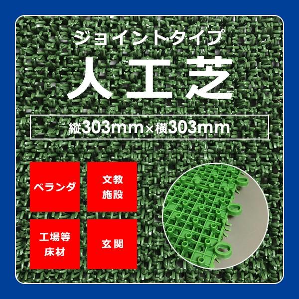 隣の芝生は青い様 ご依頼品 おもり部分 【公式通販】