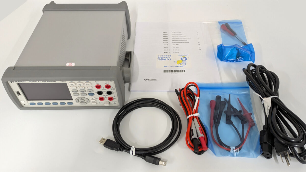 34461A デジタルマルチメータ、6.5桁、Truevolt DMM キーサイト S/N