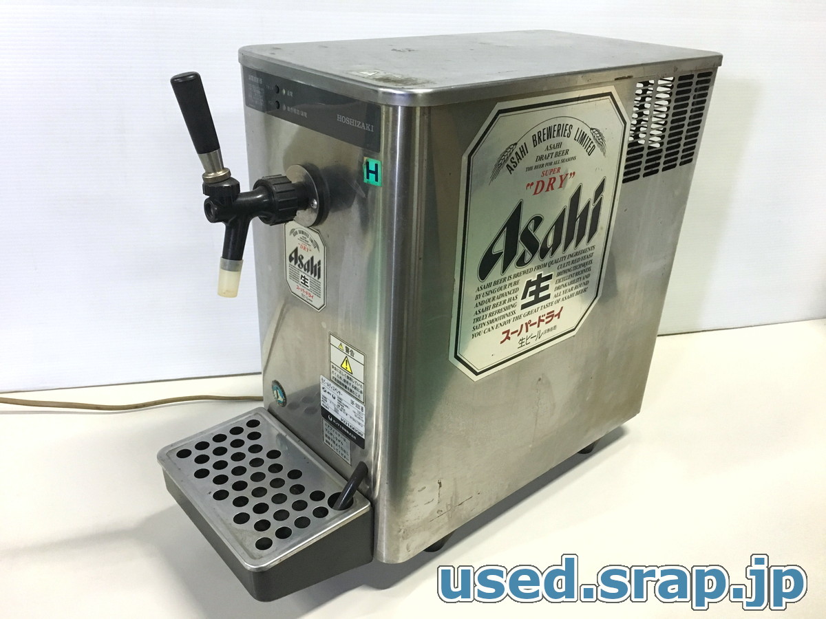 生ビールサーバー ホシザキ DBF-30SA 安い ホシザキ 生ビールサーバー